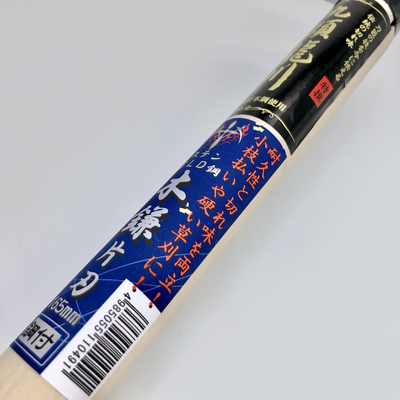 鎌治川上さま専用 41NMNPy6StL._AC_SY200_QL15_.jpg